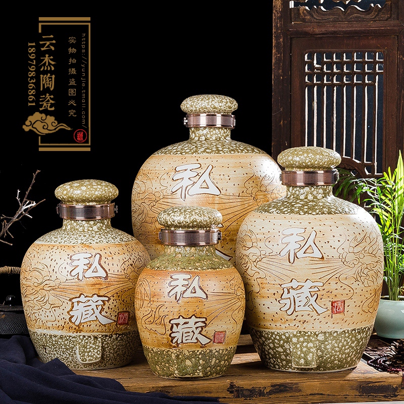 10斤、20斤、30斤、50斤陶瓷酒壇景德鎮(zhèn)制酒壇