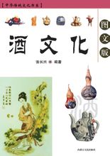 圖書(shū)封面 圖書(shū)封面